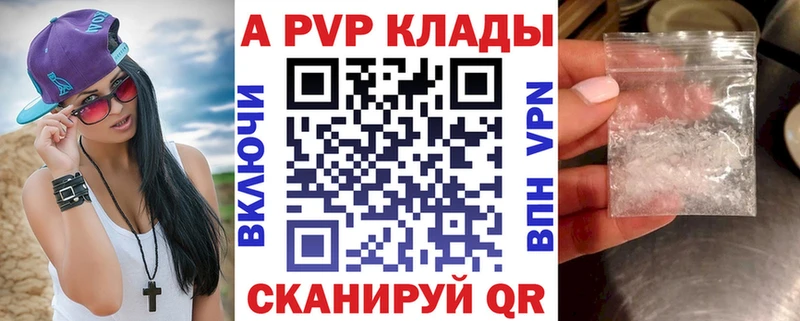 Купить МАРИХУАНА  Кокаин  ГАШИШ  APVP  Галлюциногенные грибы  МЕФ  Кирово-Чепецк