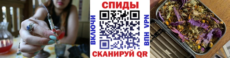 БУТИРАТ 1.4BDO  Купить закладки  Кирово-Чепецк 