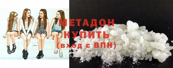 jwh Гусь-Хрустальный