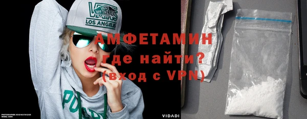 метамфетамин Дмитриев