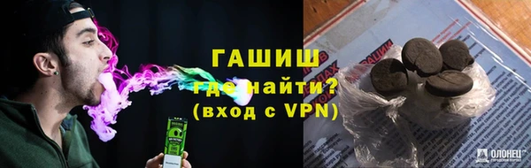 марки lsd Дмитровск