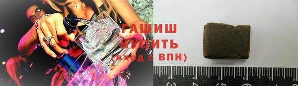 марки lsd Дмитровск