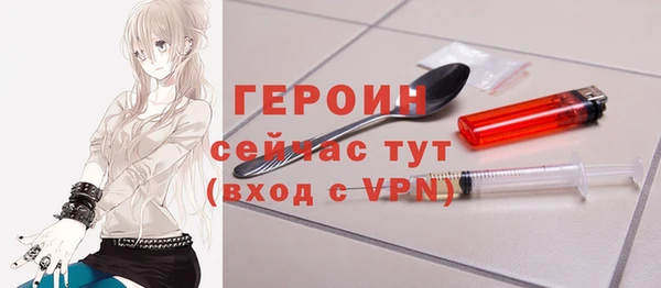 jwh Гусь-Хрустальный