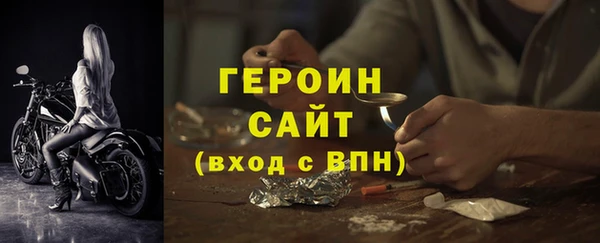 марихуана Дмитров