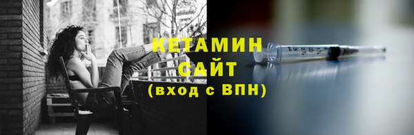 метамфетамин Дмитриев