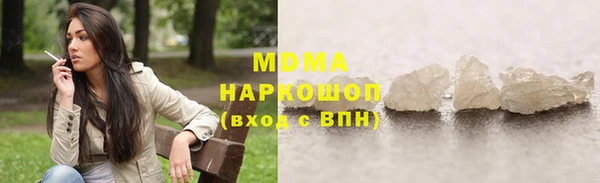 jwh Гусь-Хрустальный