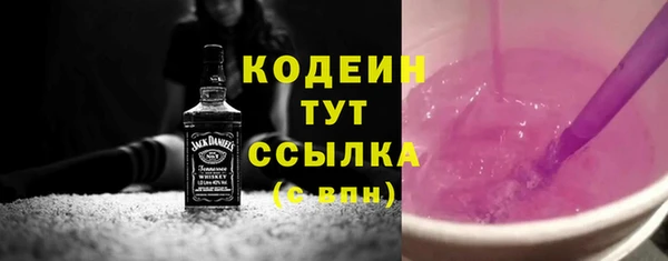 марихуана Дмитров