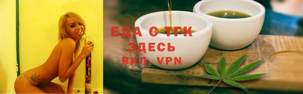 наркотики Гусиноозёрск