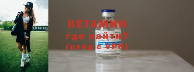 метамфетамин Дмитриев
