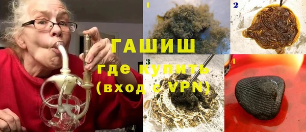 метамфетамин Дмитриев