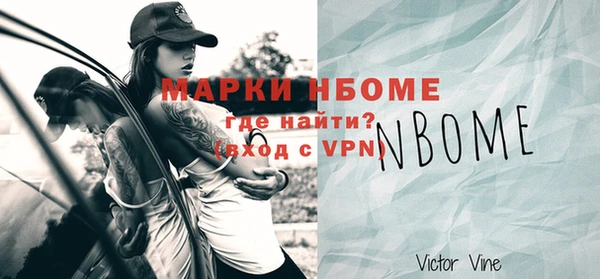 марки lsd Дмитровск