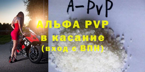jwh Гусь-Хрустальный