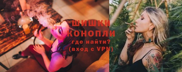 марки lsd Дмитровск
