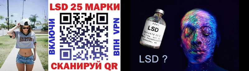 Марки NBOMe 1,8мг  Купить  Кирово-Чепецк 