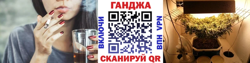 Канабис MAZAR  Купить закладки  Кирово-Чепецк 